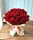 Букет 29 Красных роз в Никоновское