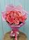 Букет 15 Розовых роз Равель в Никоновское