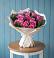 Букет цветов из: Розы в Никоновское