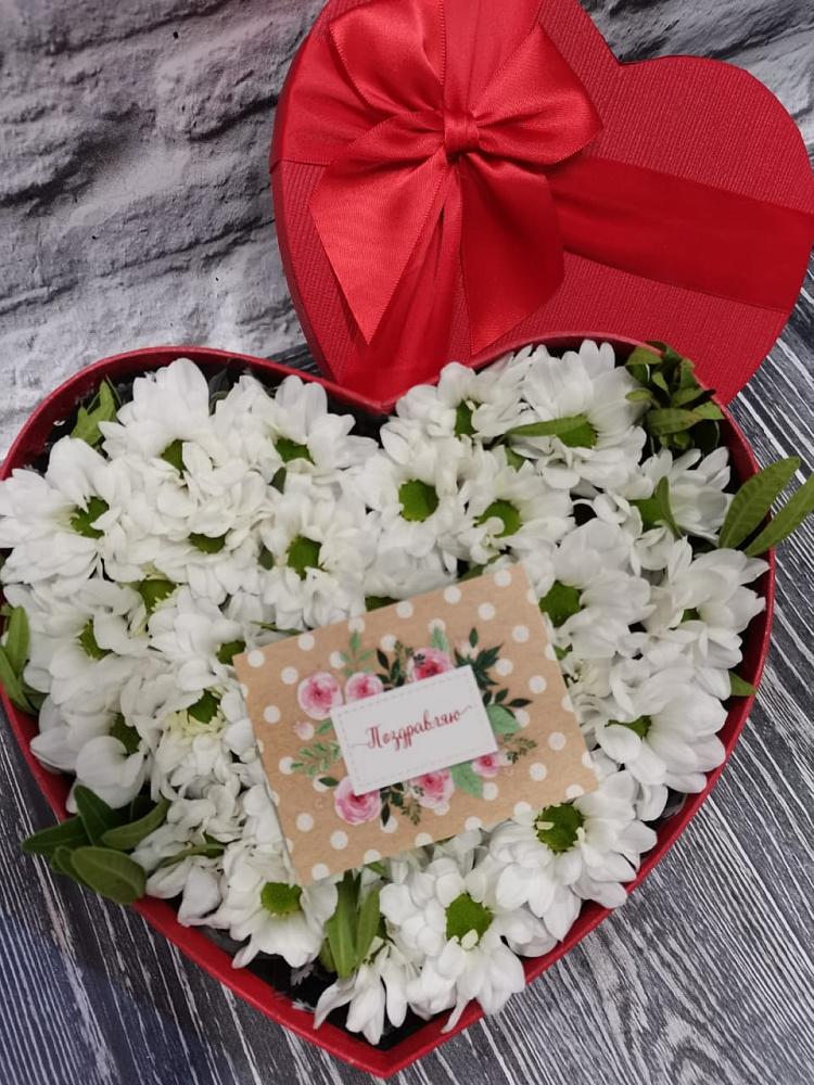 Цветочная композиция из Хризантемы в виде сердца в Никоновское