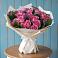 Букет цветов из: Розы в Никоновское